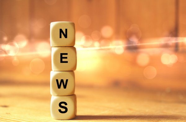 Жителей Брянской области 29 января снова испытает магнитная буря