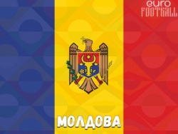 Сборная Молдовы дожала Лихтенштейн, но осталась второй